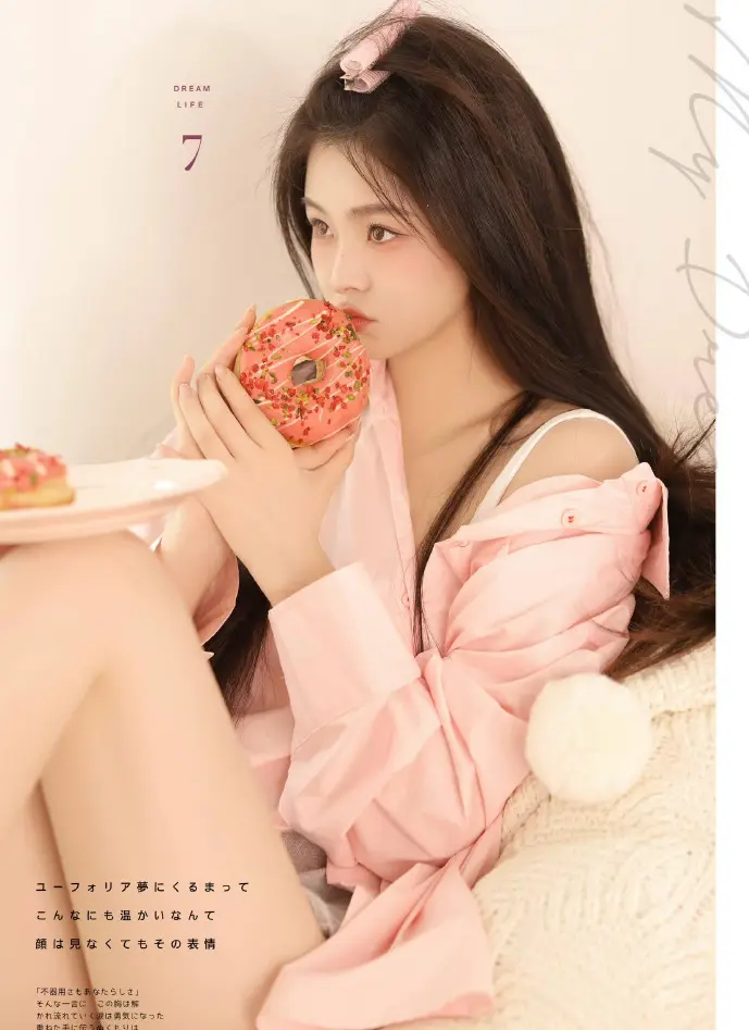 雷神下载技术架构